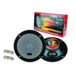 JUEGO PARLANTE 5 1/2'' 60W 1VIA "XGT-1605"