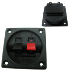 TERMINAL PARLANTE CUADRADA 2.5'' PRESION "NB-512"