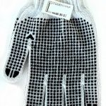 GUANTE PAR PUNTA PVC DOBLE LADO  11" UNIVERSAL "GDP003"