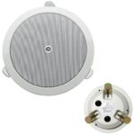 PARLANTE 6 1/2" CON TRANSFORMADOR DE LINEA 20W CON TAPA "CSL-6120"