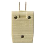 TRIFULCADOR ELECTRICO GIRATORIO 15 AMP - 125 V "KOB-792"