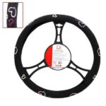 FORRO DE VOLANTE CORAZONES 38X8.2CM "LF-4176"