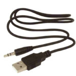 CABLE USB MACHO A PLUG 2.5 ST.  4Ft / 1.2M "CA-772-4"