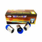 BOMBILLO AUTO 12V MED 1CONT 67 AZUL "67-12V-BL / 2043B"