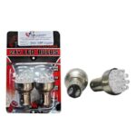 BOMBILLO AUTO 24V MED 2CONT 67 9LED AZUL (BLISTER 2) "S25-1157-9-BL"