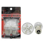 BOMBILLO AUTO 12V GRAN 1CONT 6LED H/P AMARILLO (BLISTER 2) "S25-1156-6-AMARILLO"