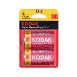BATERIA CARBON TIPO D KODAK (BLISTER 2) (6047)"DX2"